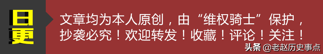 朱元璋在平原上建造“祖陵”，有何玄机？他被刘伯温忽悠了？