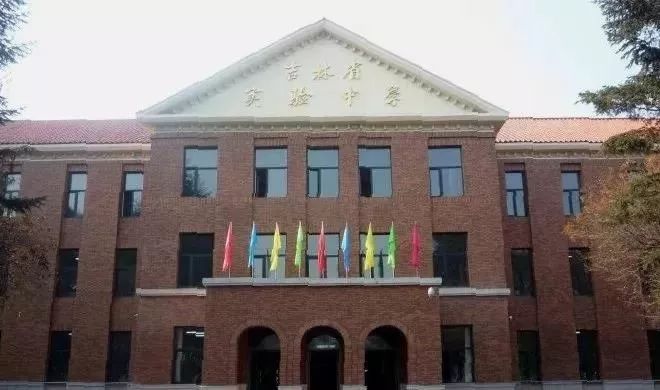 长春民办学校汇总大曝光！家长们你会为孩子选择哪一所？