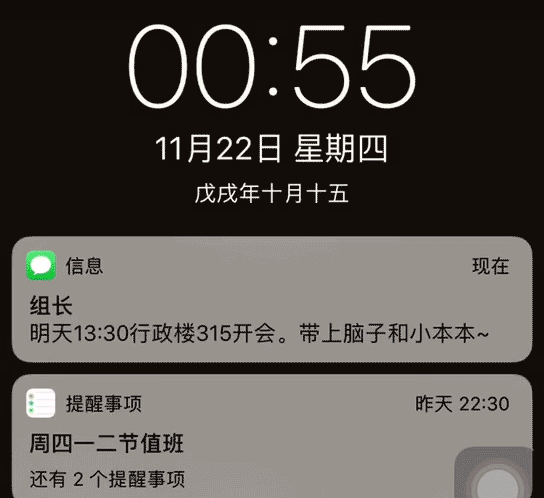 iPhone的黑科技3D Touch，你居然不会用？网友：那你买什么苹果