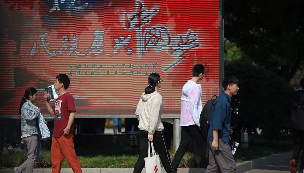 2019江苏高考作文题出炉！看完五味杂陈啊