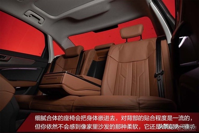 测评｜奥迪A6L 45 TFSI：商务舱升级，浓墨重彩的一笔！