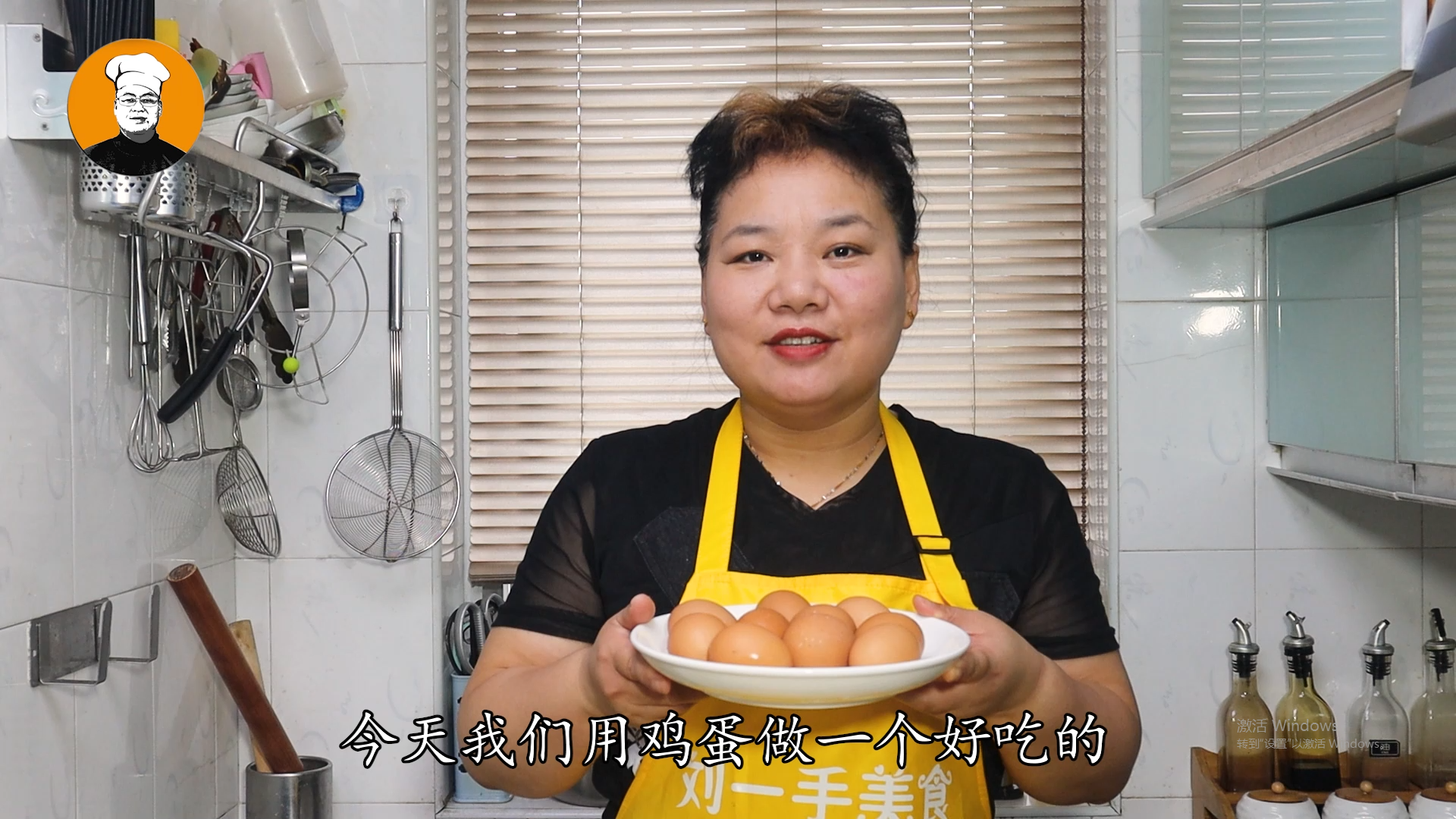 荷包蛋怎么做,荷包蛋怎么做不爛