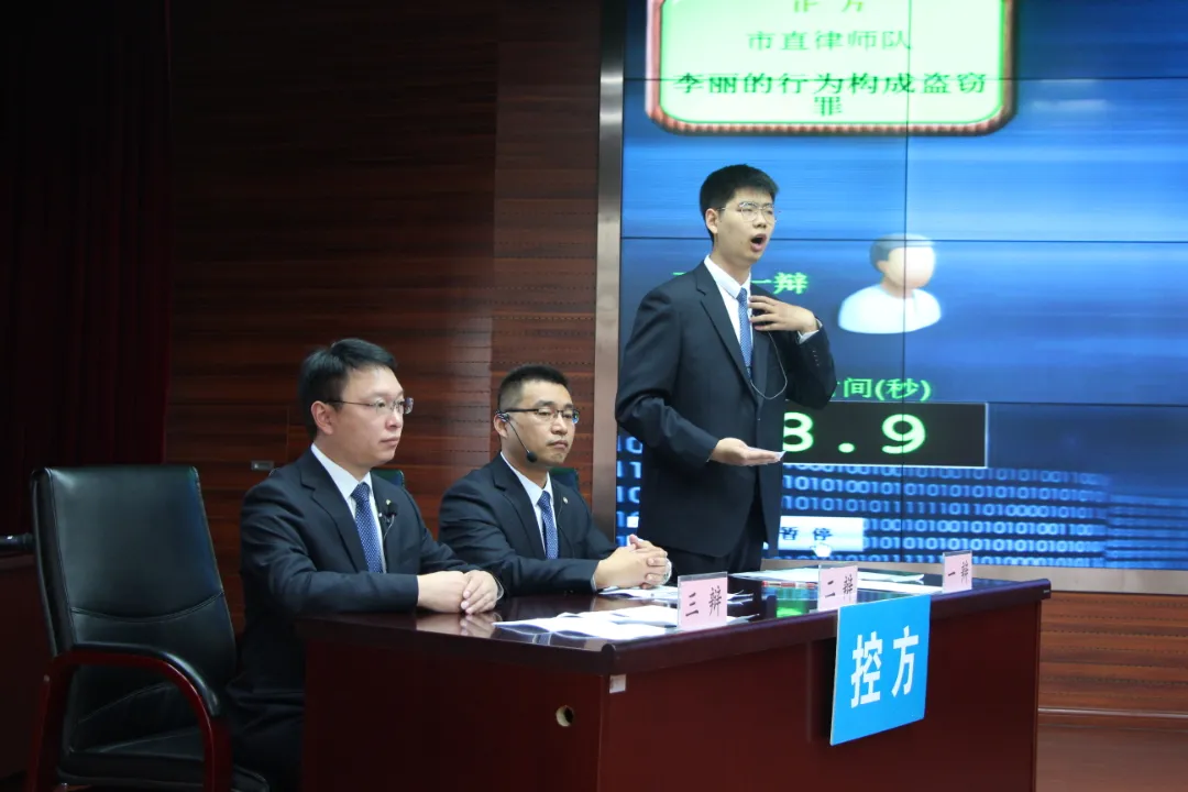 控辩争锋 析法明理——检察官律师辩论大赛高手过招，“辩”出法治正能量