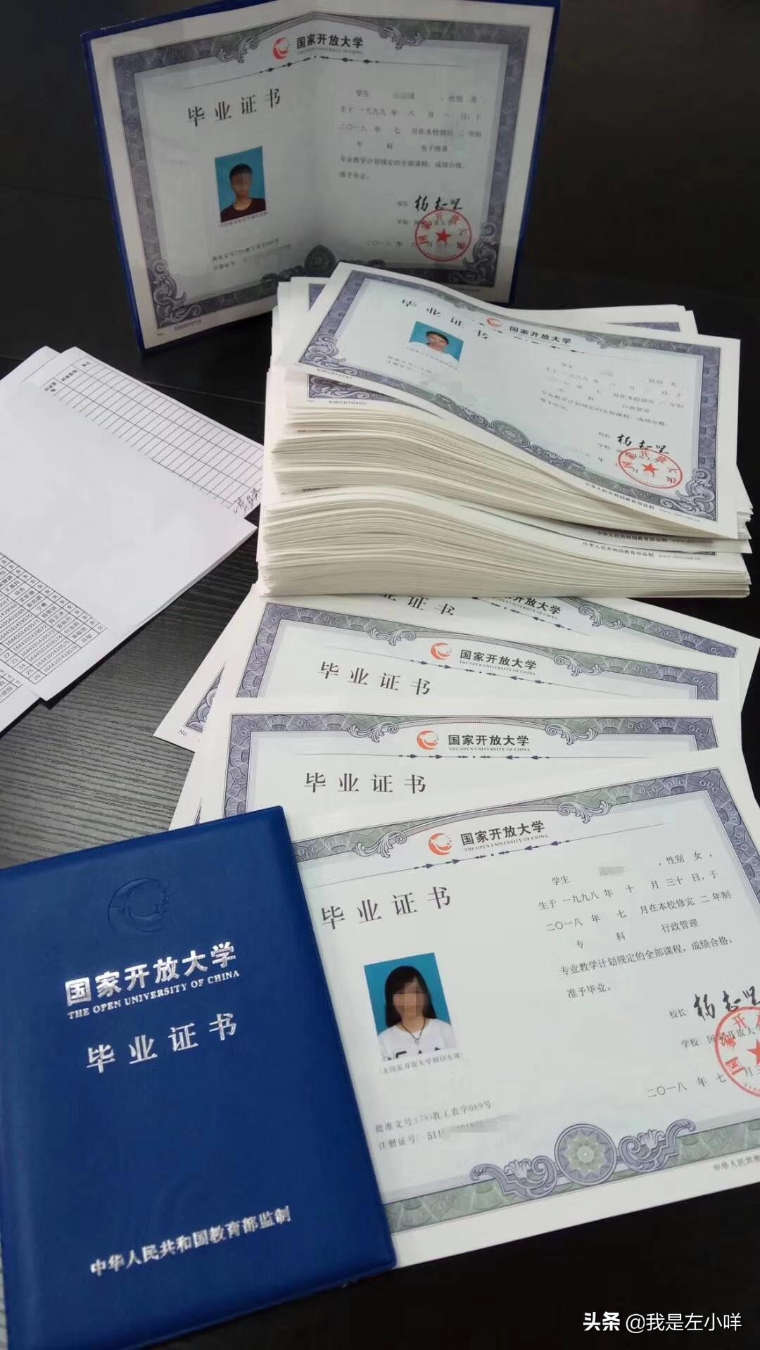 成人高考每年报考时间（2021成人大专报名时间是什么时候）