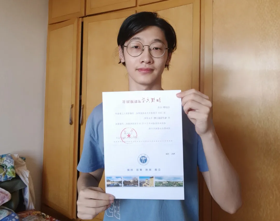 喜报！我校2020年专升本考试创佳绩