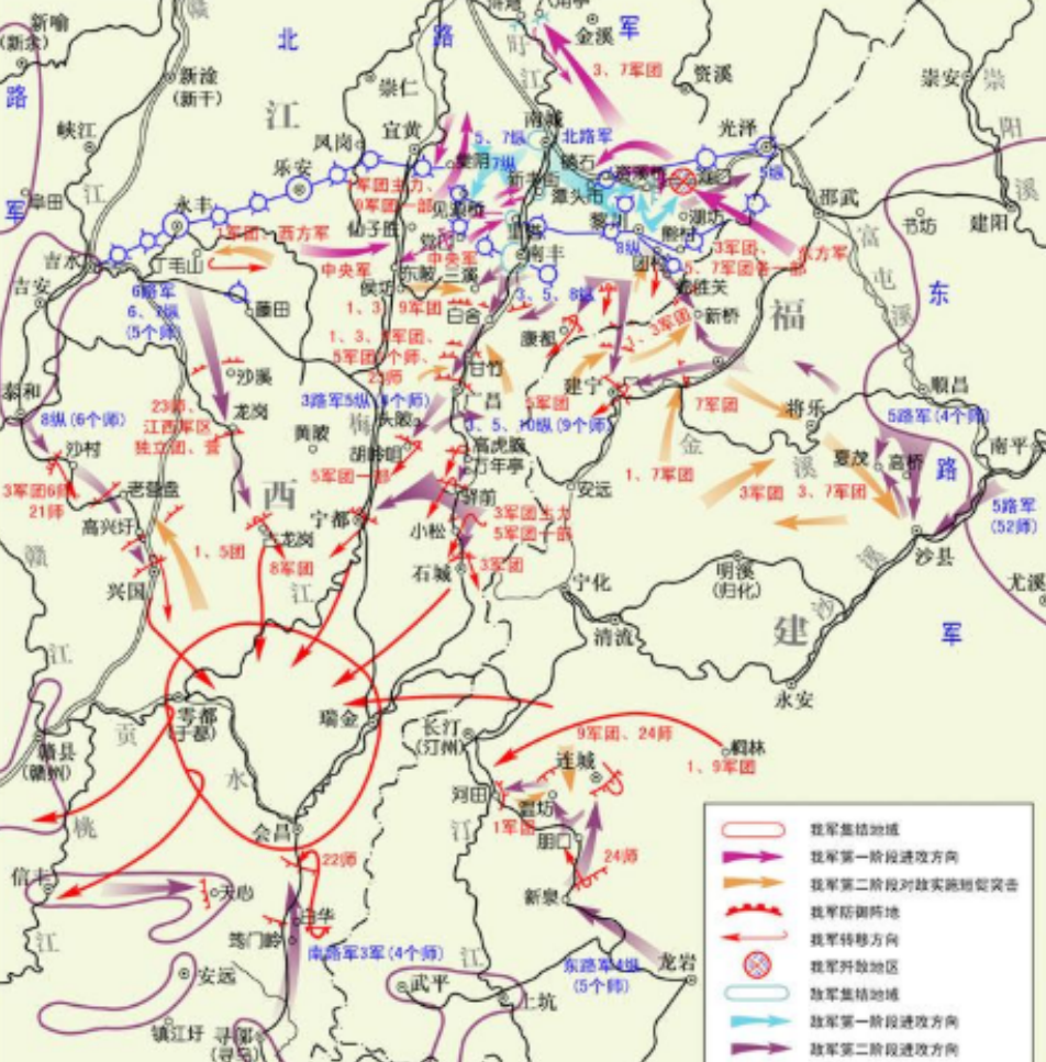 1938年，八路军一名参谋长携3万巨款人间蒸发，他去了哪？