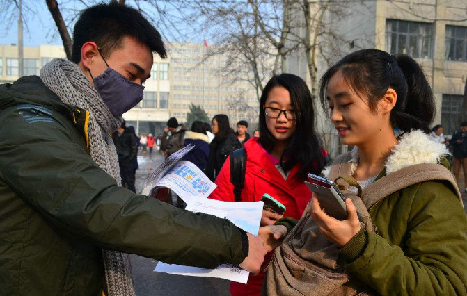 大学生又传好消息！部分省市定向招生免学费还有补助，家长乐开怀
