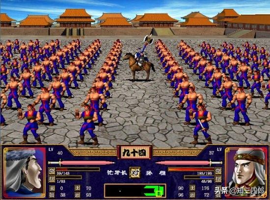 致青春~那些年我们玩过的游戏（PC篇十三）
