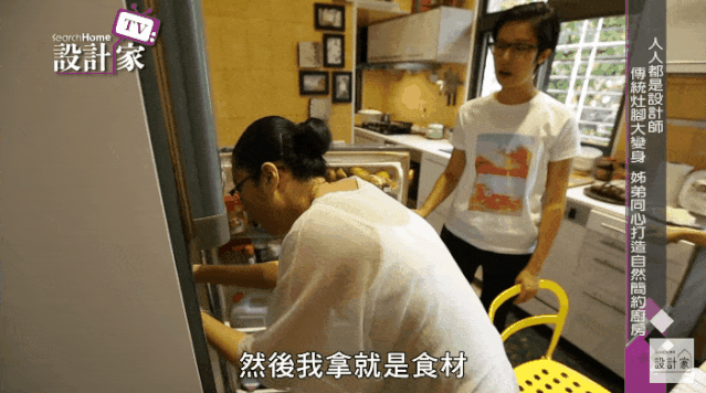 宜家爆改10㎡厨房，吊顶都榨干，收纳激增10倍