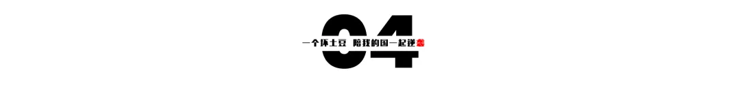 被殖民掠夺了200年，印度为啥对英国感恩戴德？