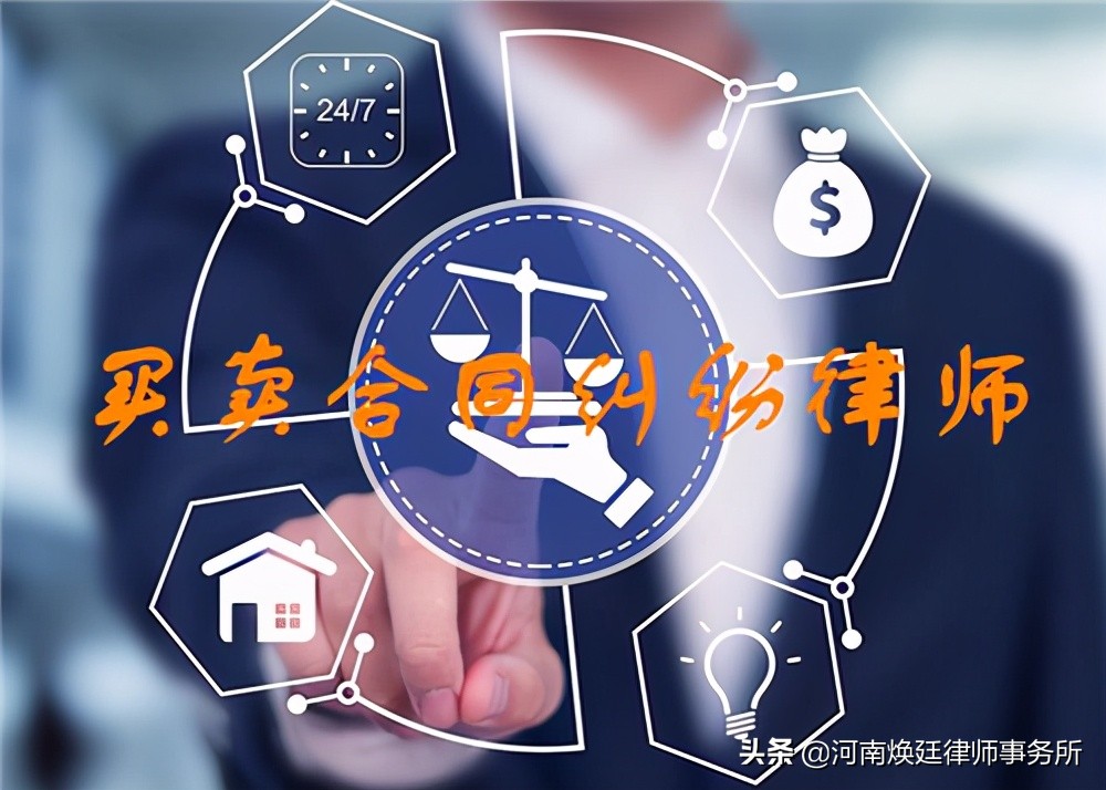 焕廷案例｜货物买卖合同纠纷，拖欠货款不还怎么办？