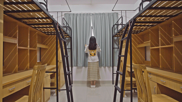 学生宿舍 | 上海华东师范大学