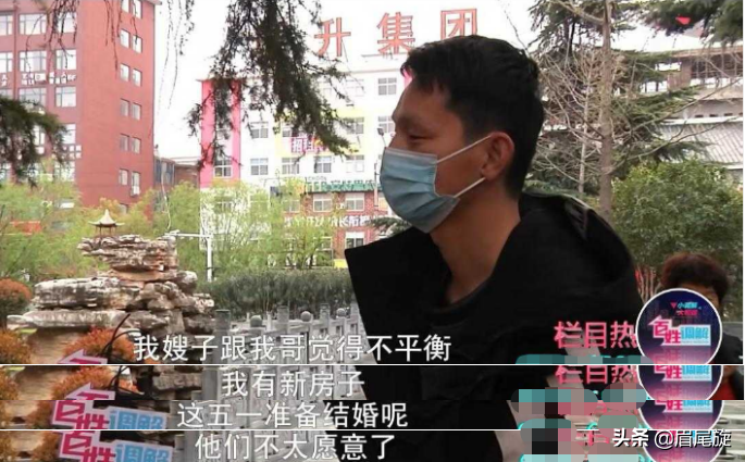 一套房子成祸首，父母偏心儿泪流，母亲大哭：谁能体谅我呢？