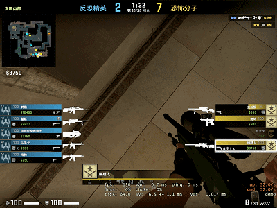 如何成为一名合格的csgo监管员