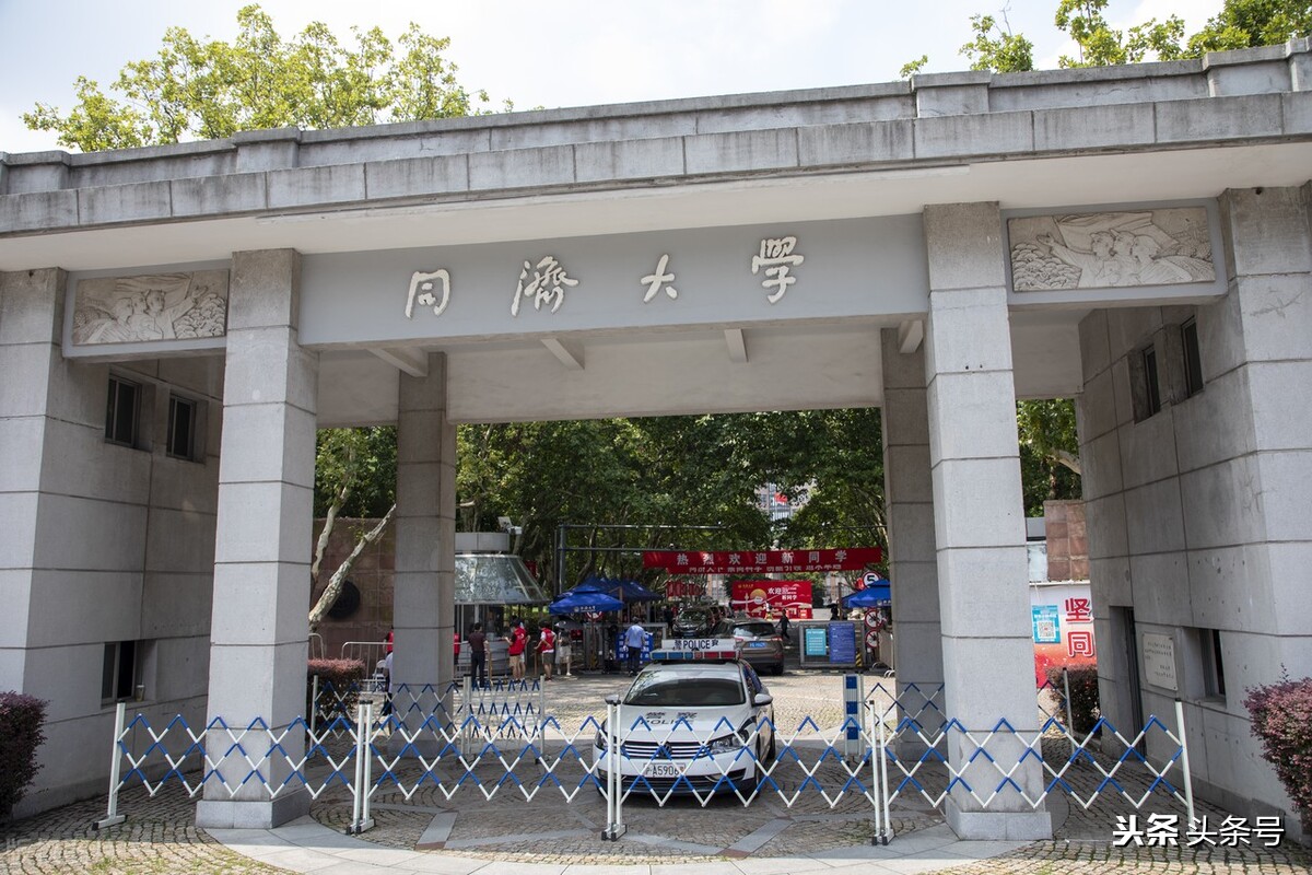 贵州省2021年理工类全省1000-1500名录取院校分数分析