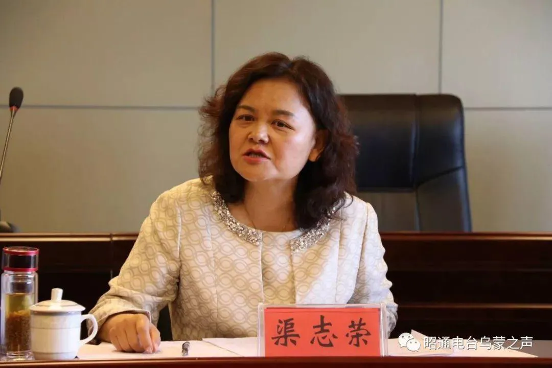 云南杞麓湖被通报治污弄虚作假后，主动投案的市委原书记痛哭谢罪