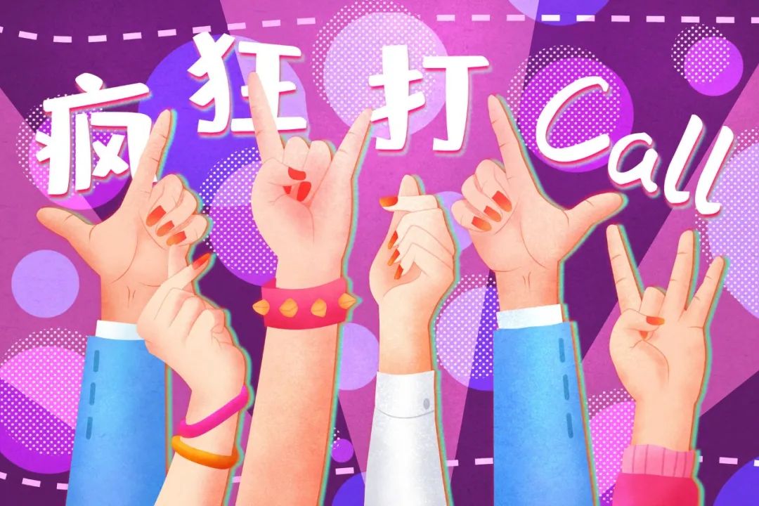 灵筮2021年白羊座运程：重设未来，扩散影响力