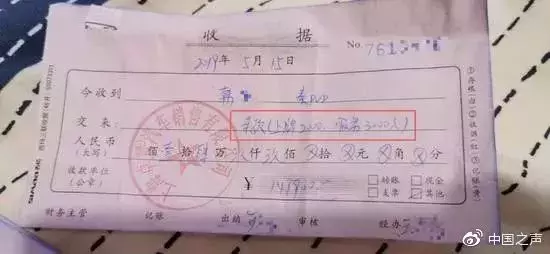 谁的错？上海车主买“国六”比亚迪，四个月上不了牌