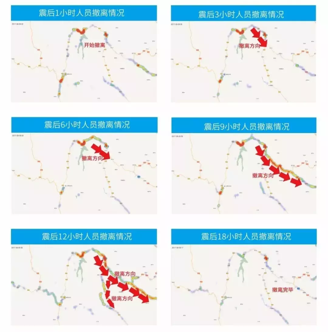 浙大又一80后校友敲响上市钟声！身价突破10亿！