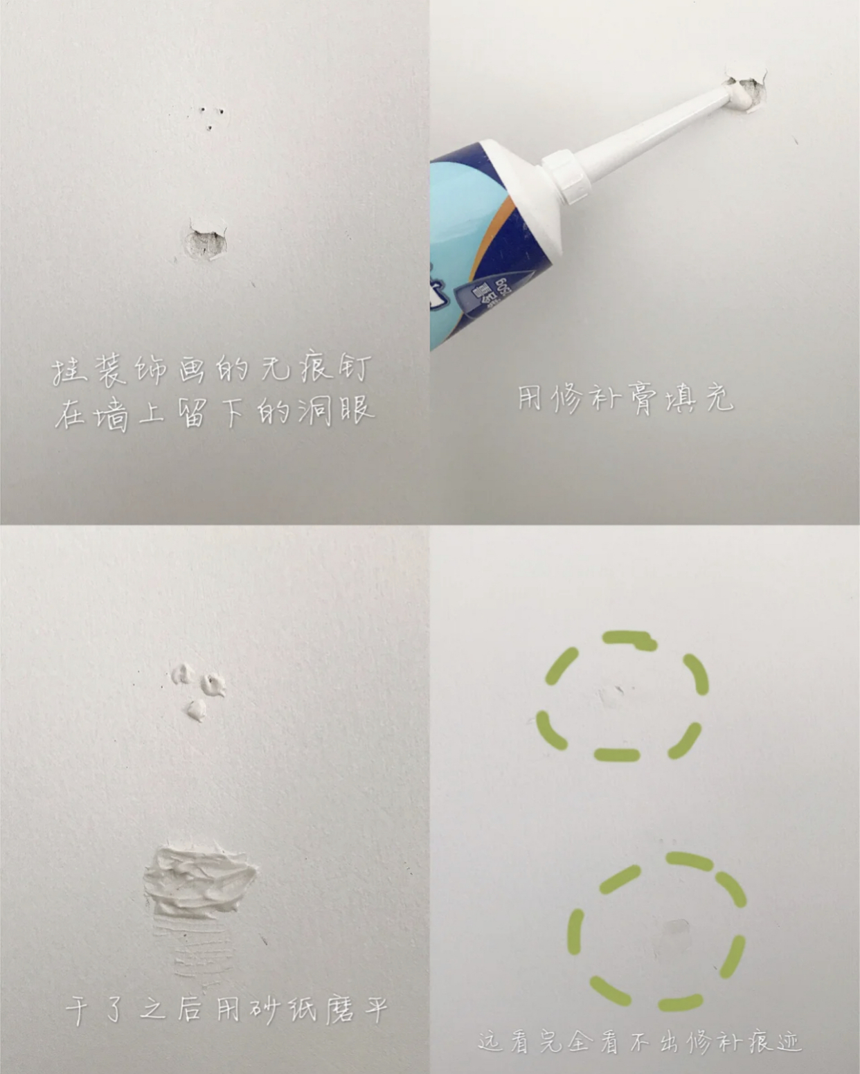 只顾玩调性，这些网红装修，本质与《梦想改造家》红砖房没区别