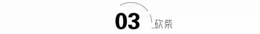 母亲节感言：您本凡人，为母后，便化身“超人”