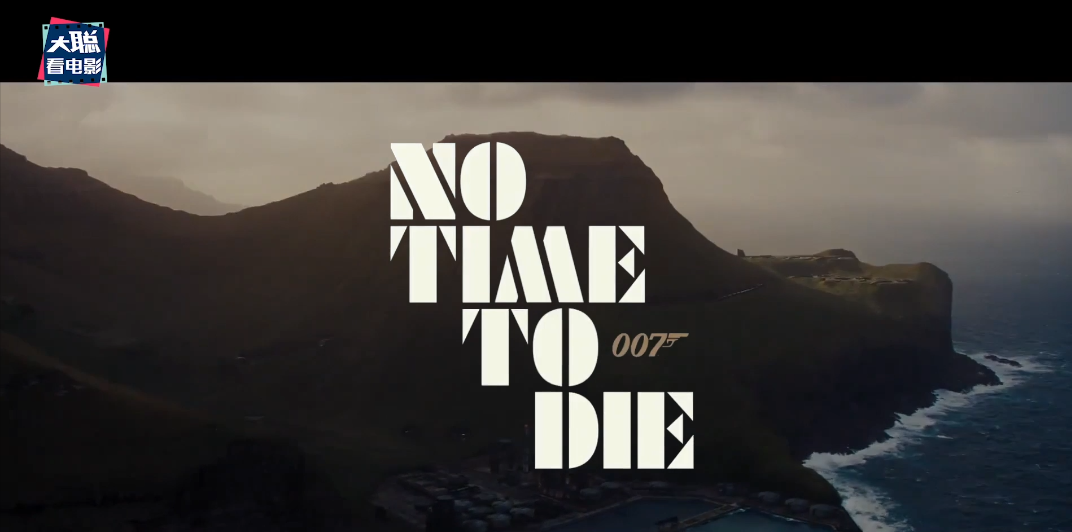 邦德最大劲敌现身《007：幽灵党》！好莱坞大片也玩虐恋情深？