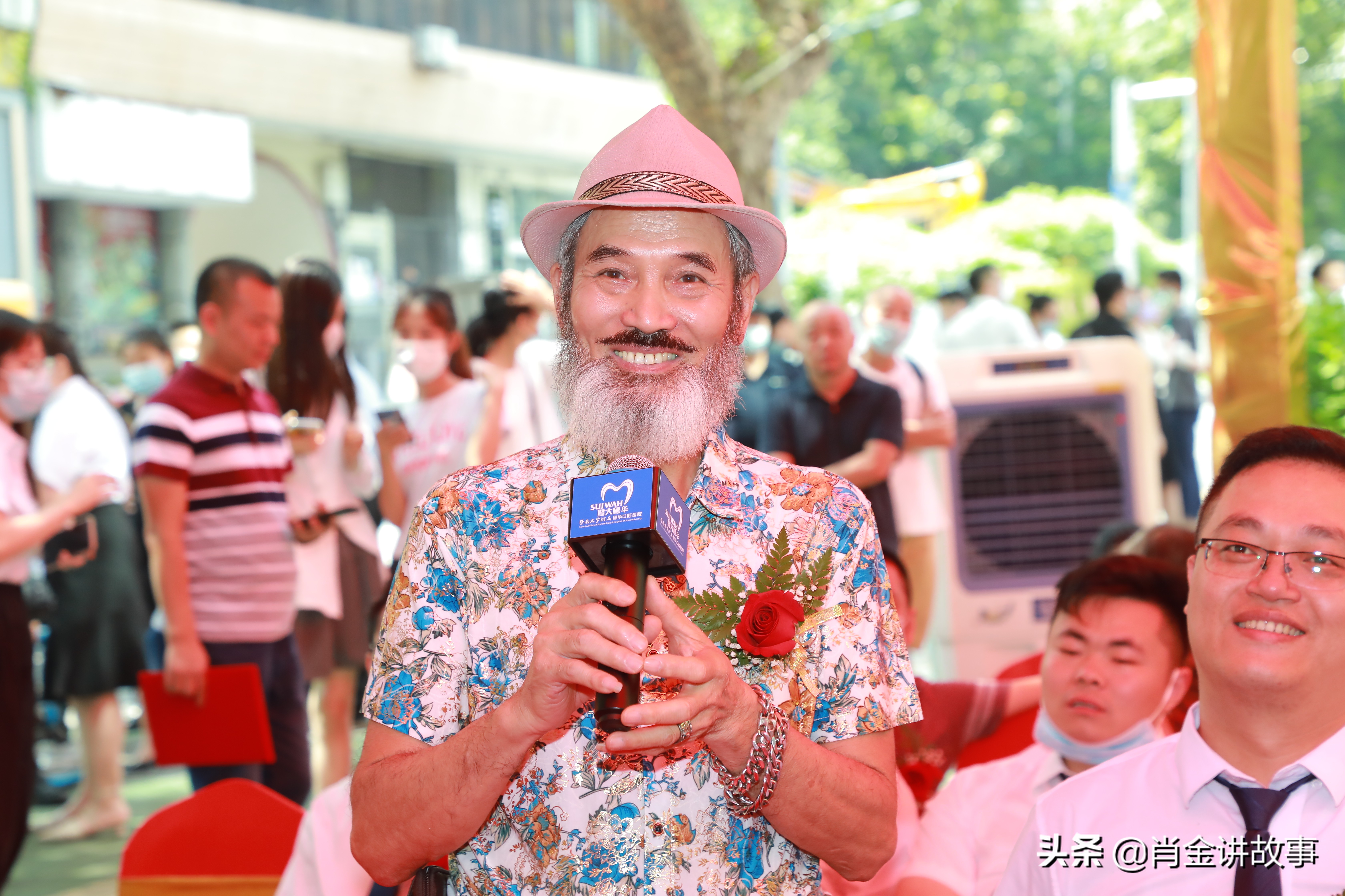 暨大穗华口腔越秀院区隆重开业