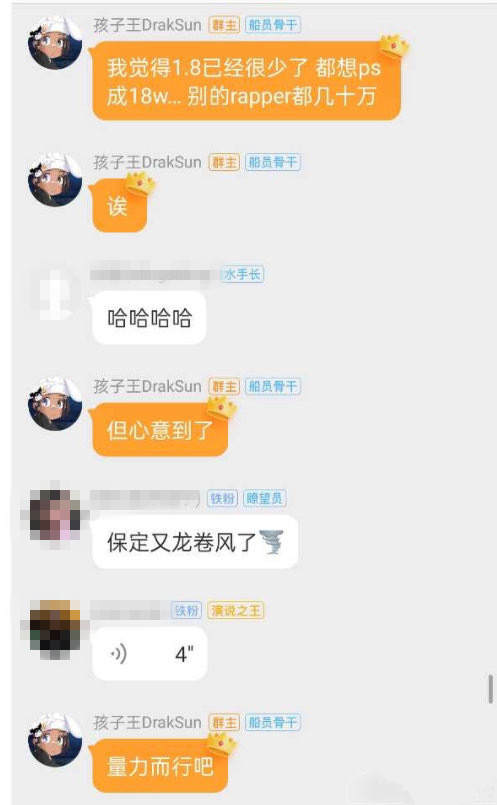 吴京被逼捐1亿，邓超孙俪受嘲讽，一场天灾让多少明星坐立难安
