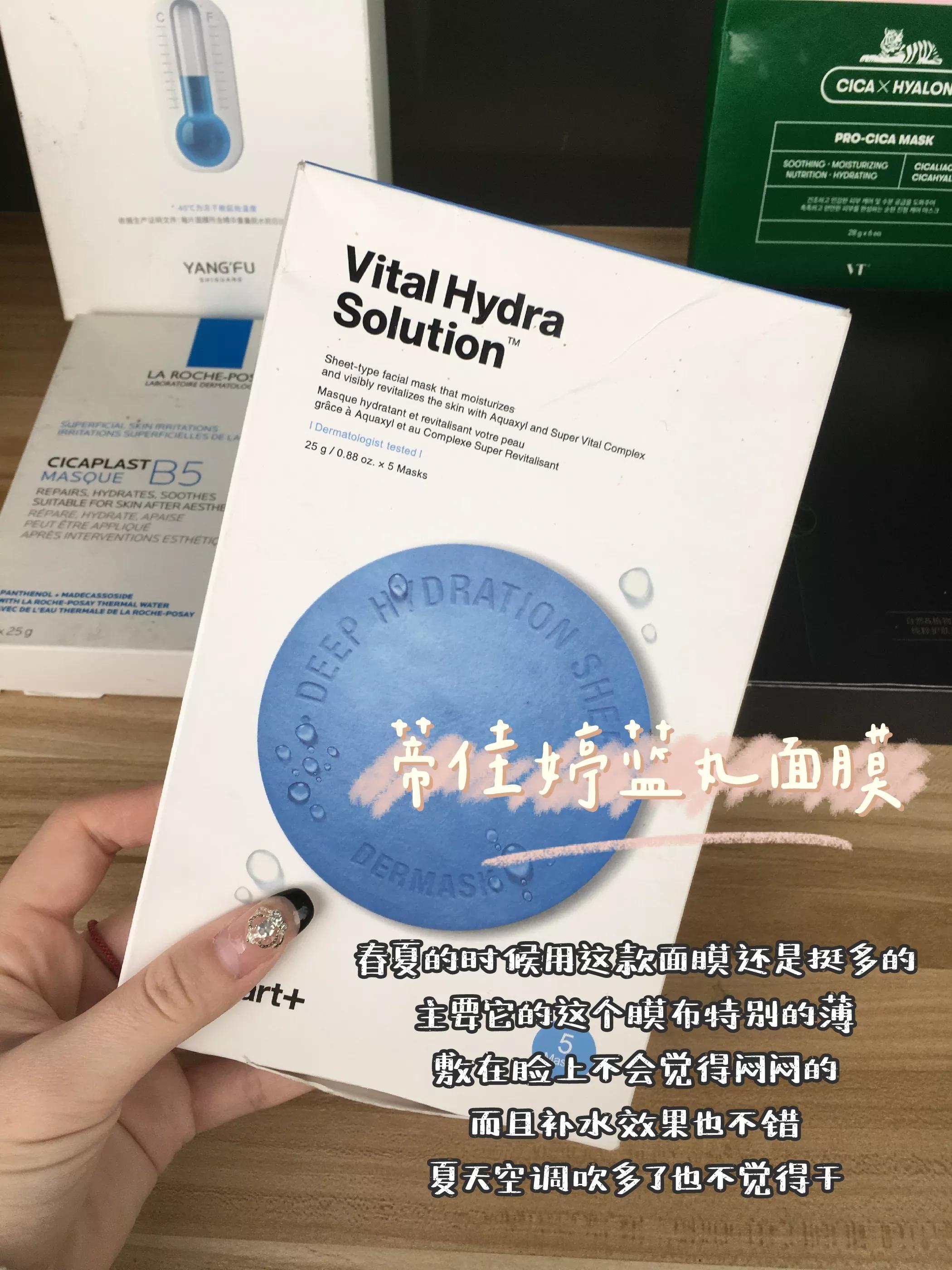 闺蜜生日送面膜俗气吗（来自闺蜜的生日礼物）
