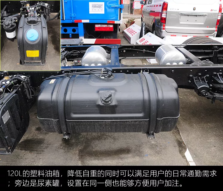 三年增速第一的解放轻卡：只要8万6的国六版虎VH评测
