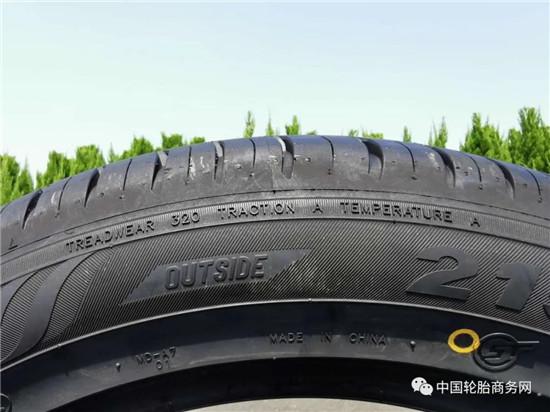 体验“新升代”</p><p>　　正新乘用车胎2020新品发布