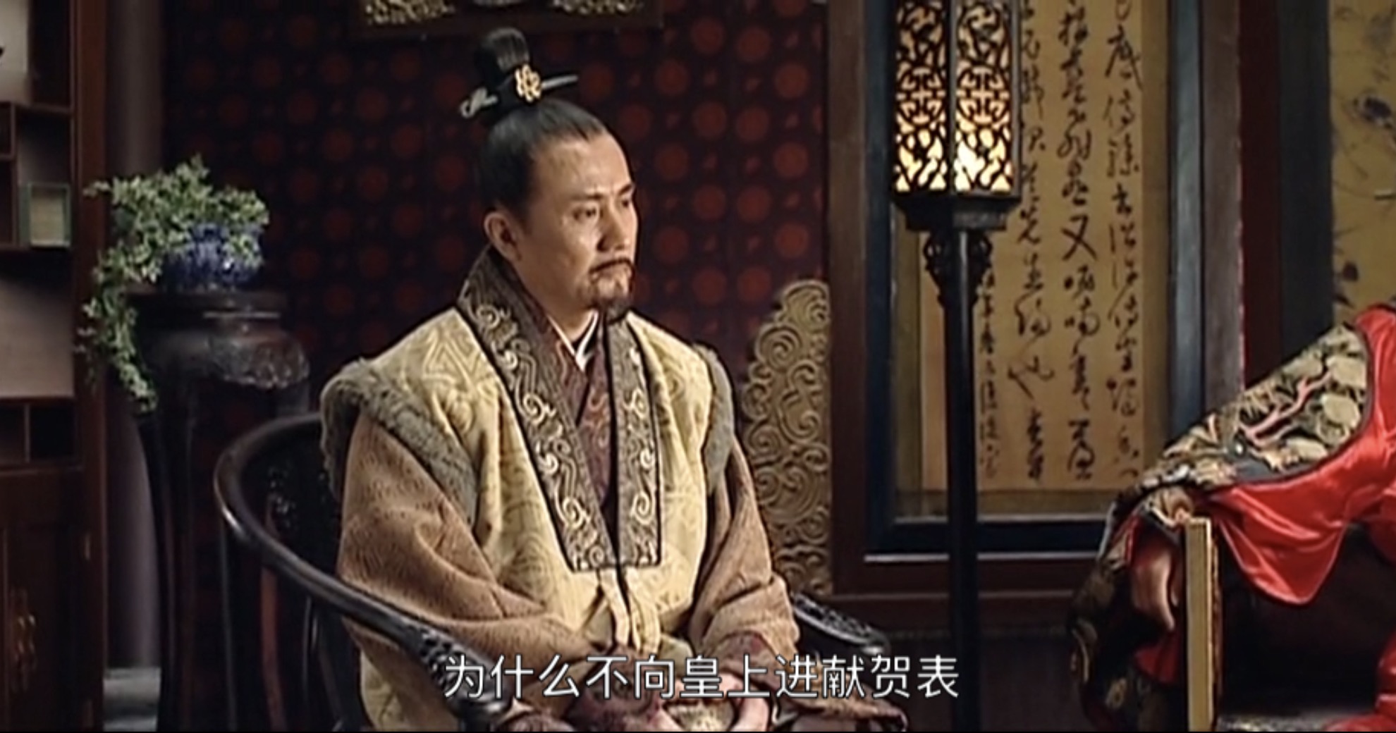 大明王朝：张三丰血经到底是真是假，为什么血经一出，严党必倒？