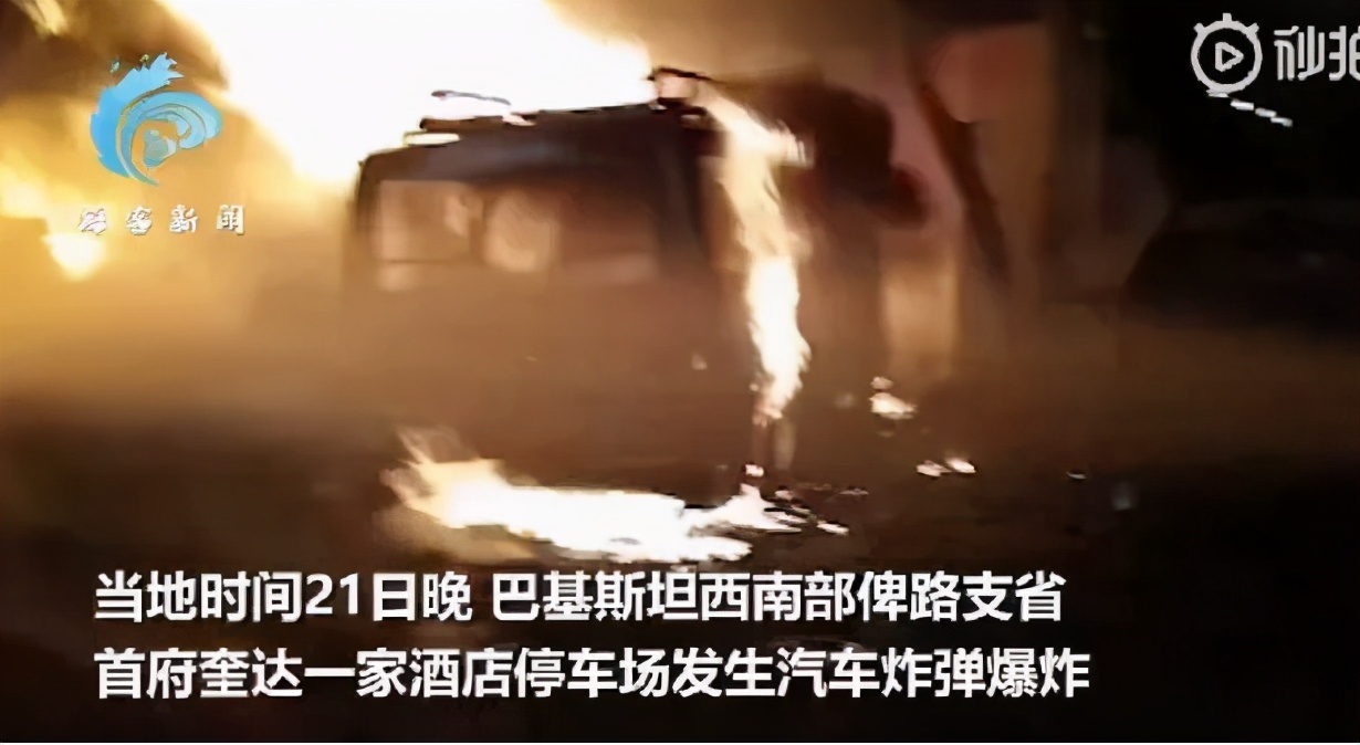 【法治热点早知道】网传某航空公司女员工被领导安排与一老总发生关系，“不雅聊天记录”疯传？公司回应