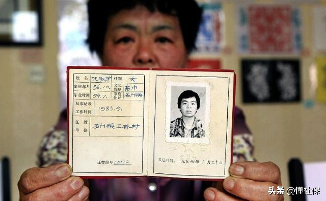 在一家企业单位工作10年，没有交社保该怎么办？