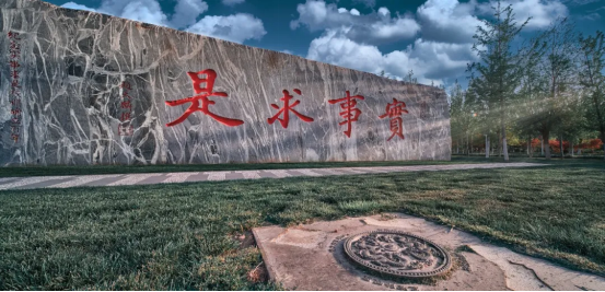 它是中国第一所现代大学，走出“两弹一星”功臣，培养84位杰出政界校友！