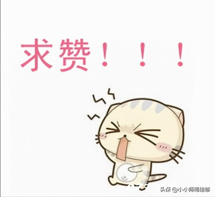 2021年高性价比空调推荐！空调参数怎么看？空调品牌如何选？