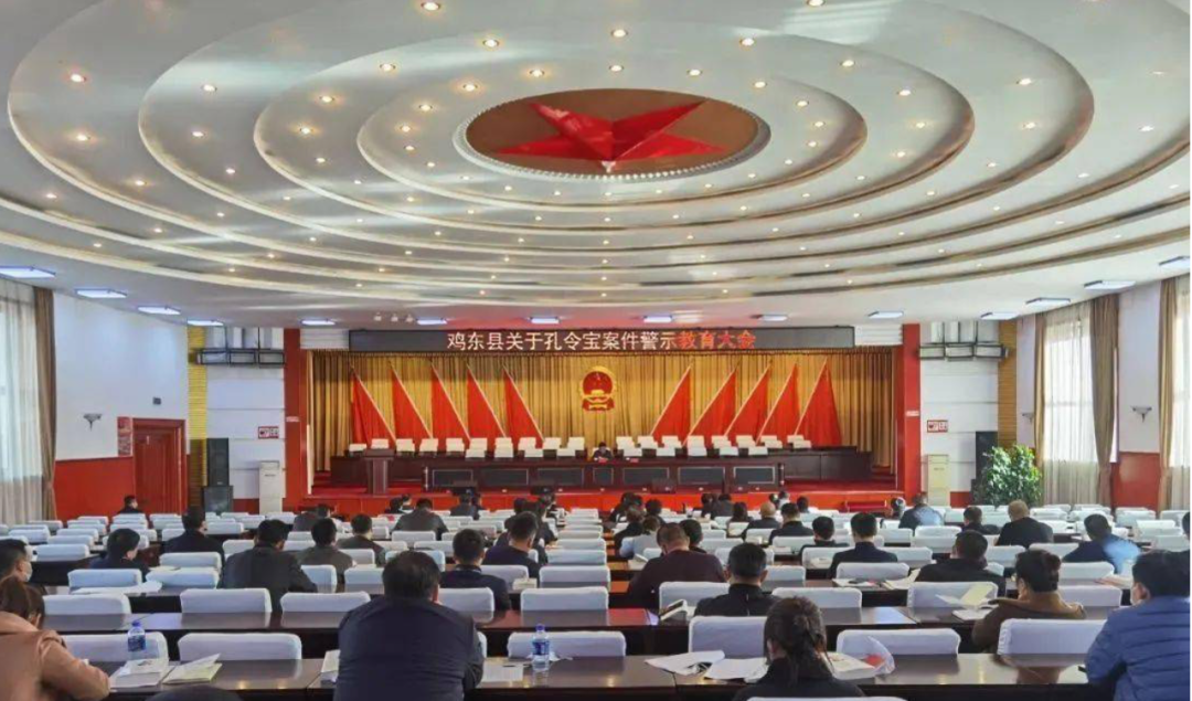 去年因抗疫不力被免职的区委书记：指挥防控期间看黄色视频