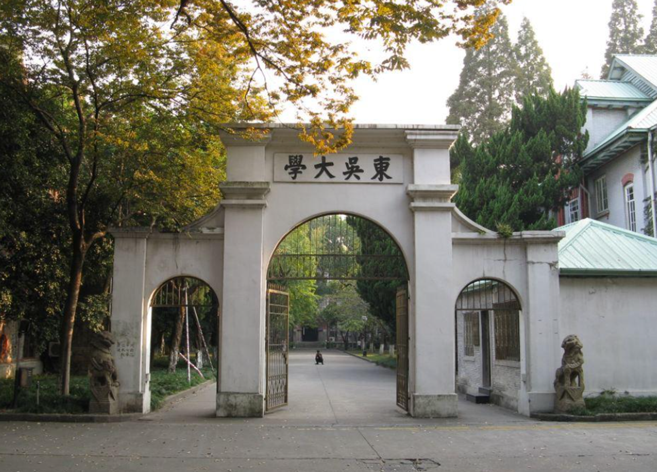 江苏省大学排名，前十名不是985，就是211，苏大表现一般