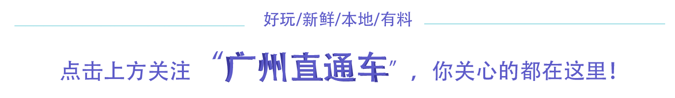 十城限售令到期，楼市再掀波澜,或许是上岸的好时机?