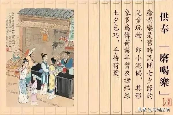 七夕节丨愿有岁月可回首,且以深情共白头