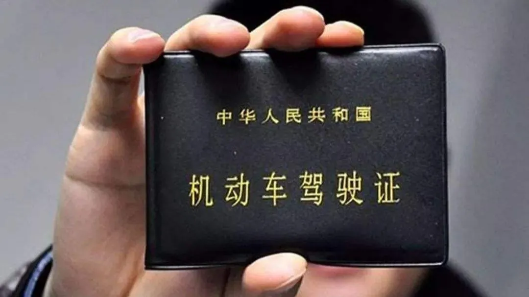 贷款买车都需要啥资料,这一篇全包括