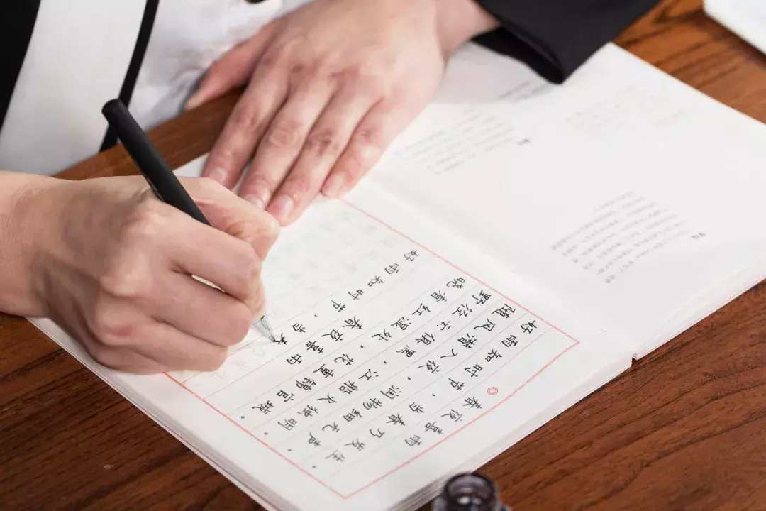 手写古诗词，用纸墨的温度体会诗词的美好
