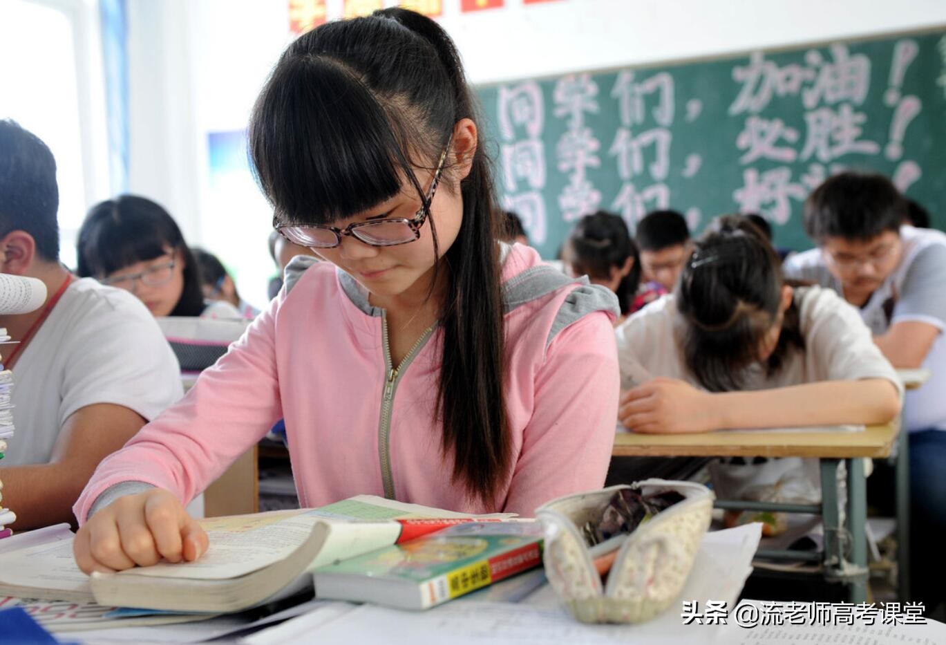 高三学生迎来“坏消息”，禁止公办学校招收复读生，家长不淡定了