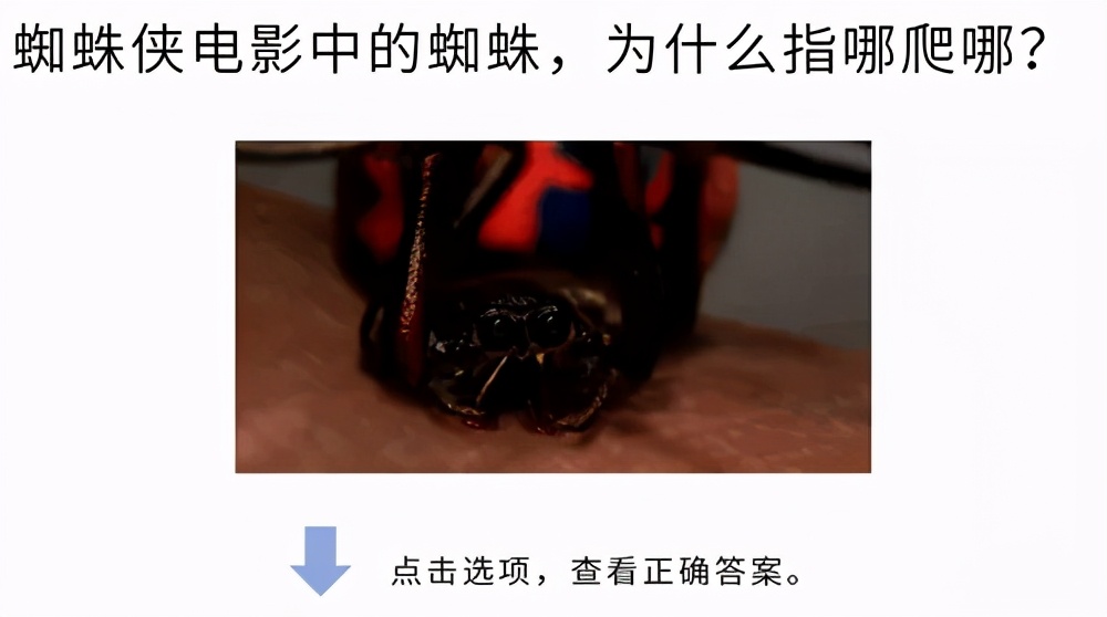 高考大作战！20道冷门又难解的试题等你来解答