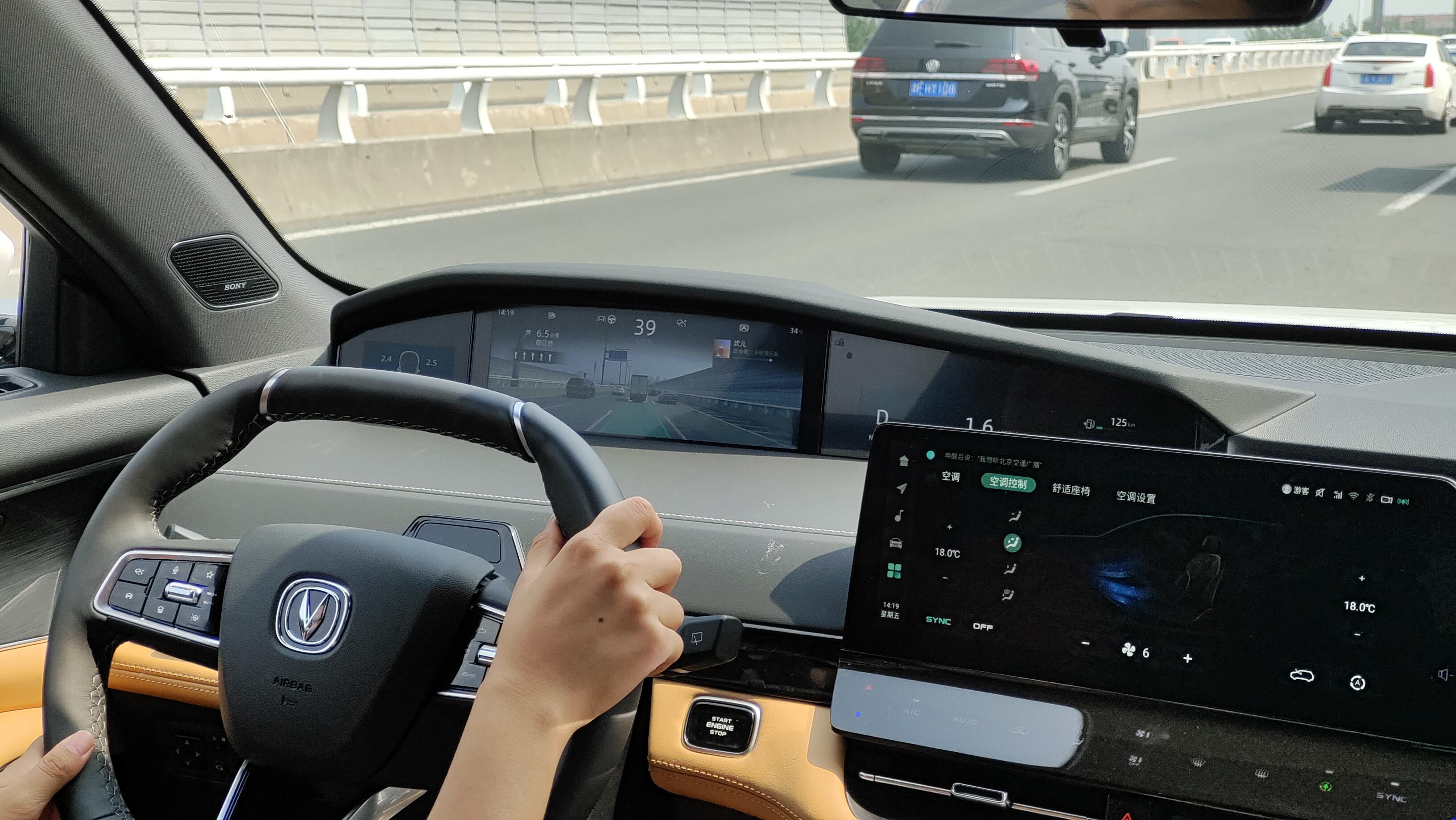 不到20万大五座中型SUV，长安UNI-K能跟冠道拼一拼吗？