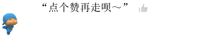 86版《西游记》中四十位美女演员简介（图文）