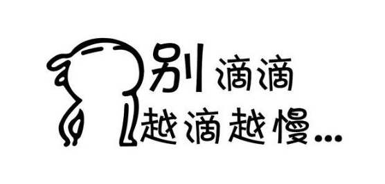 交警提醒：改装车辆这四个地方尽管改，但有些地方不要钱也别改