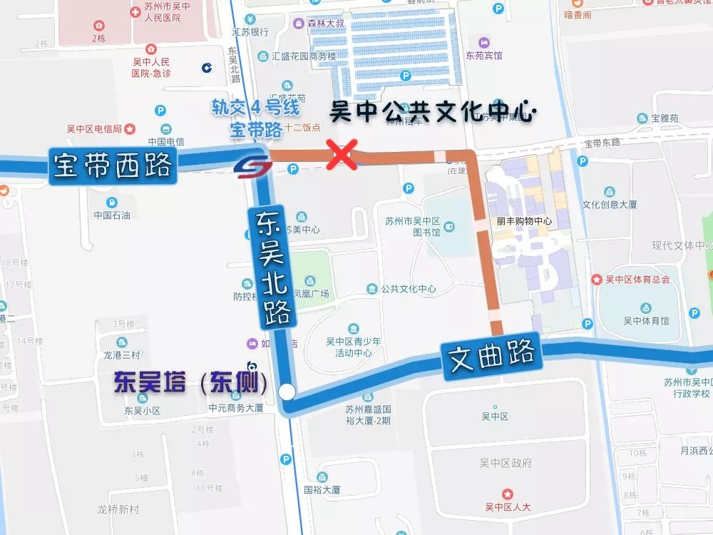 开不开车都要注意！苏州一大波交通限行、公交、地铁运营调整来了