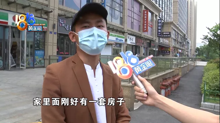 “包装”贷款210万,名下公司不知情?