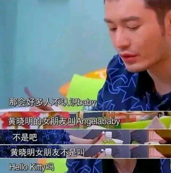 杨颖为何突然不“红”了?看她干过的那些事,就一点都不奇怪了